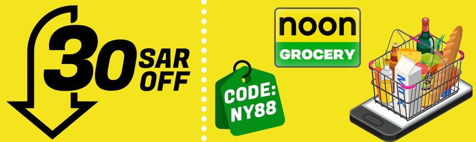Noon Daily KSA Promo Code 2026 – Save on Grocery & Daily Essentials 4 noon daily Saudi Arabia coupon