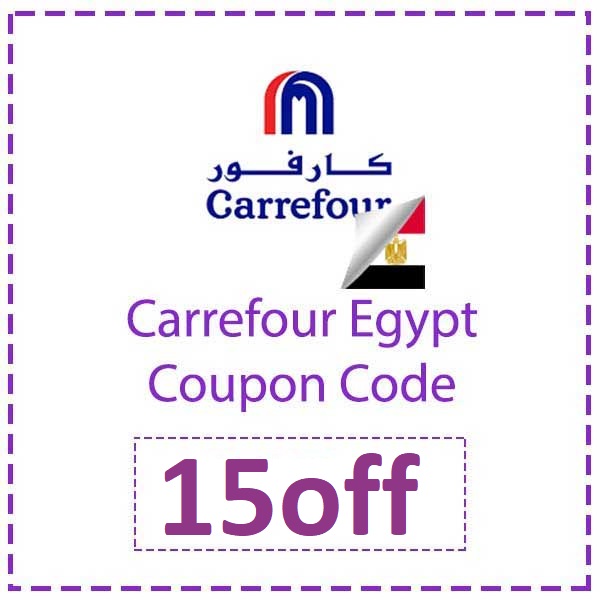 carrefour promo code egypt 2023
