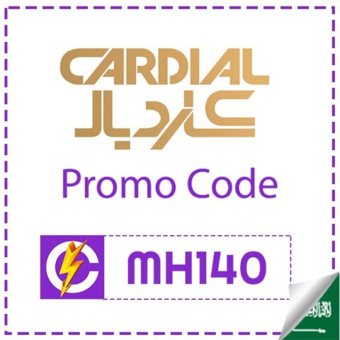 Cardial Saudi Arabia discount coupon