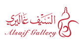 alsaif gallery coupon