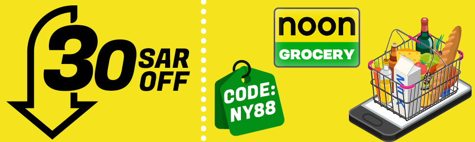 Noon Daily KSA Promo Code 2026 – Save on Grocery & Daily Essentials 1 noon daily coupon