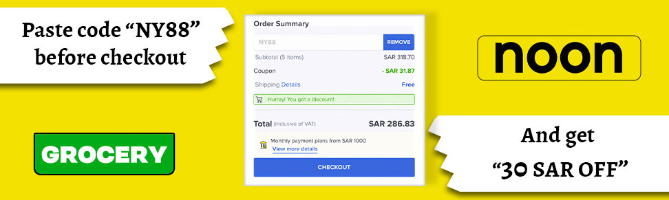Noon Daily KSA Promo Code 2026 – Save on Grocery & Daily Essentials 3 noon daily Saudi Arabia coupon