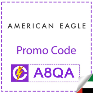 american eagle uae coupon code