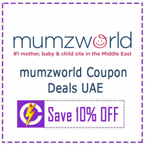 Mumzworld Coupon Deals UAE