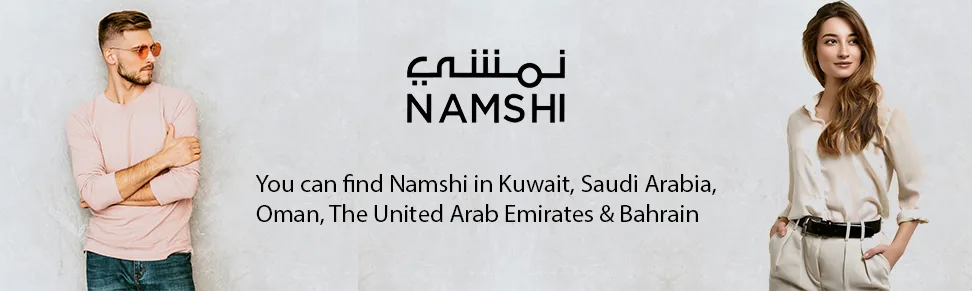 Black Friday Coupon Codes | The Best Promo Codes 4 Namshi Emirates Coupon – Black Friday Coupon Codes