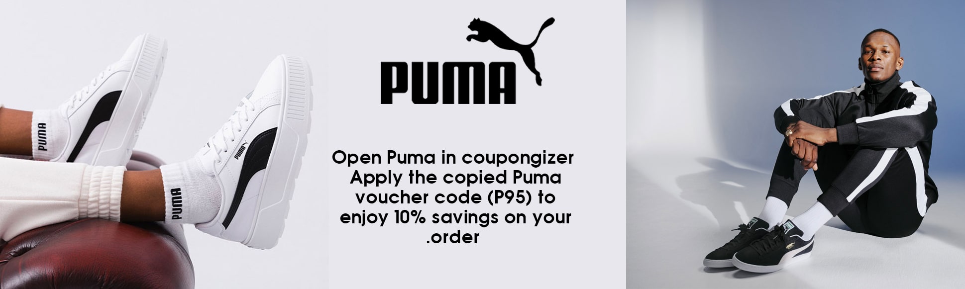 Puma Coupon Deals