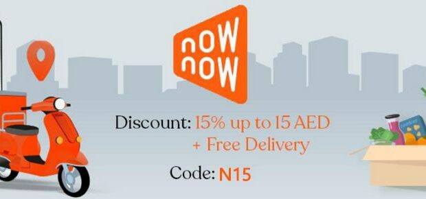 NowNow Discount Code