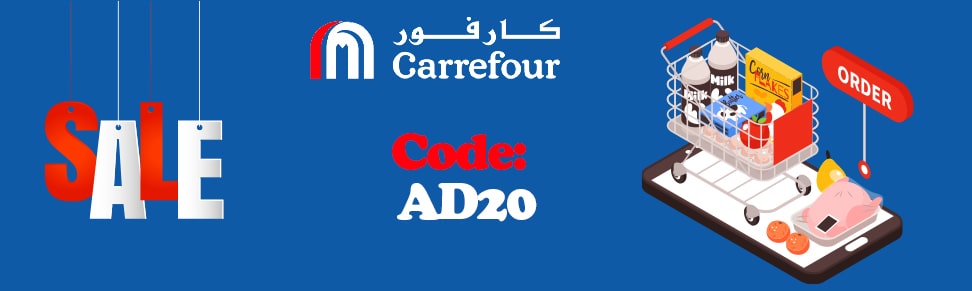 Carrefour UAE Coupon Code