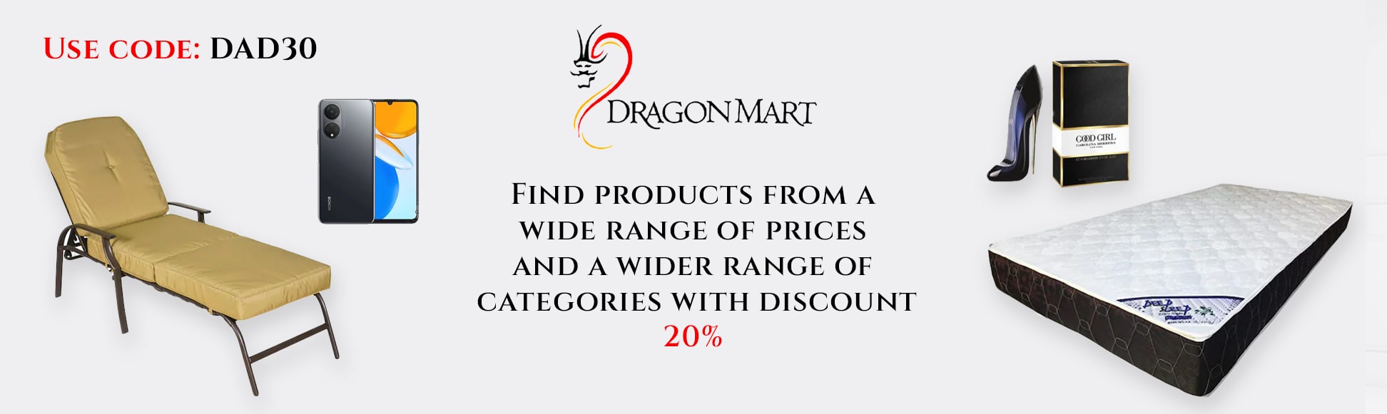 Dragon Mart UAE Coupons