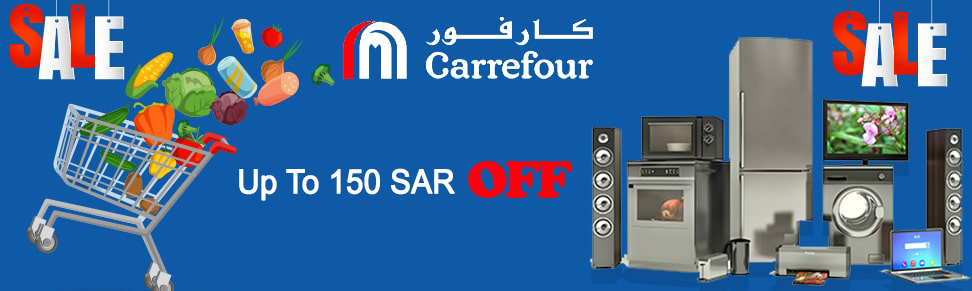 Carrefour KSA Promo Code