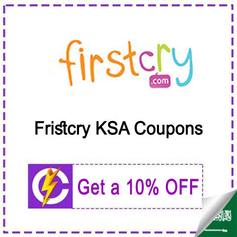Fristcry KSA Coupons