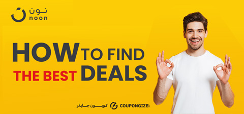 How To Find The Best Deals With Noon Coupon Codes KSA
