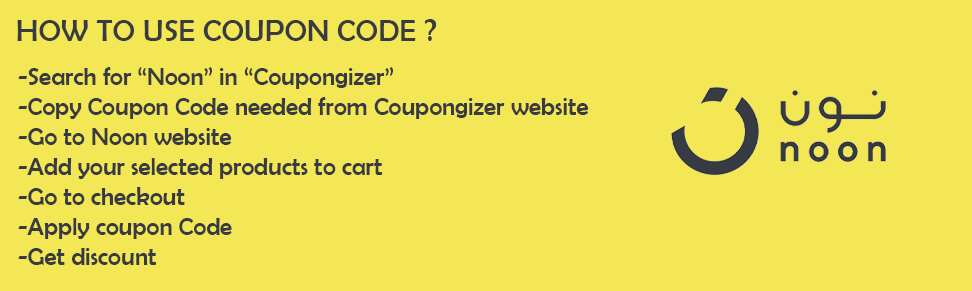 How to use coupon code in Noon? 3 How to use coupon code in Noon