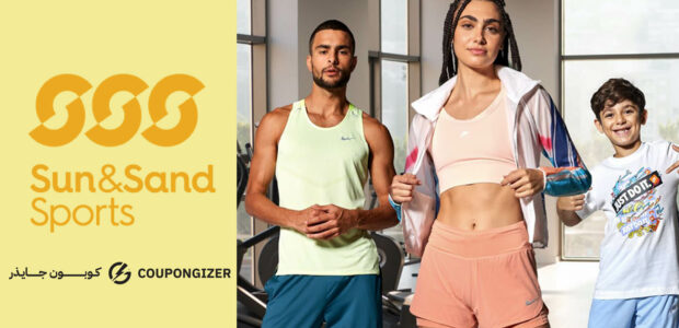 All What You Need To Know About Sun and Sand Sport Brand