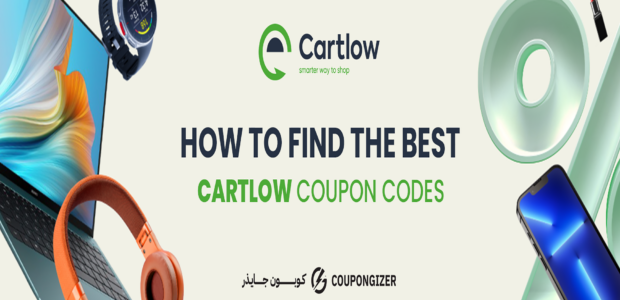 How To Find The Best Cartlow Coupon Codes