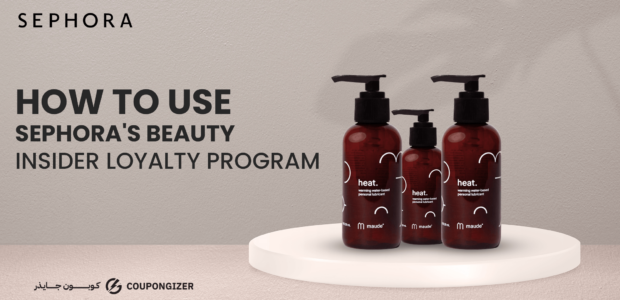 How To Use Sephora's Beauty Insider Loyalty Program