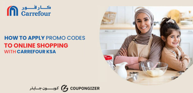 How To Apply Promo Codes To Online Shopping With Carrefour KSA