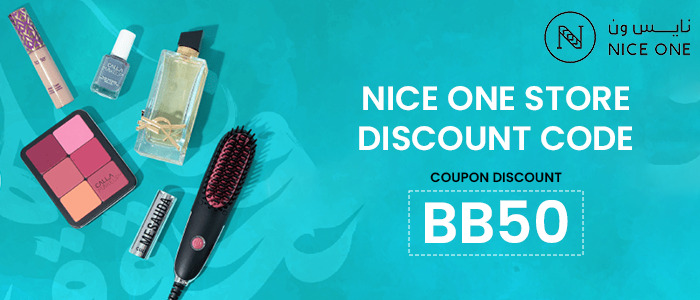 Exclusive discounts from nice one store