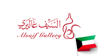 alsaif gallery kuwait