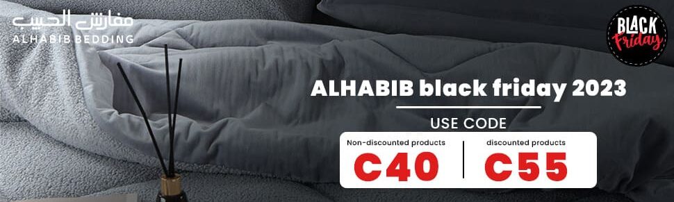 ALHABIB black friday 2023