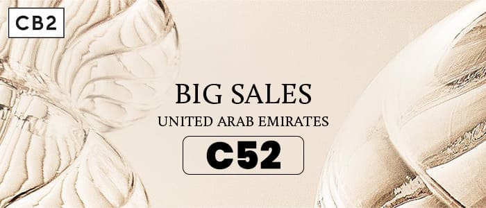 Big Sales on CB2 United Arab Emirates