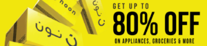Latest Noon Coupons - How To Get Extra 10% OFF 2 Noon Coupon Code