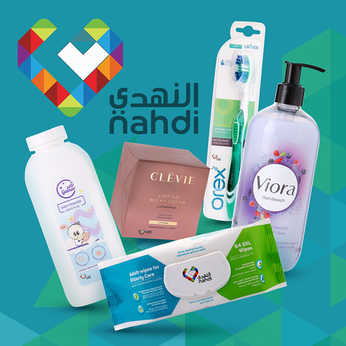 Nahdi KSA Coupon Code 2026 – Save on Health & Beauty Products 2 Al Nahdi Saudi Arabia Categories Products