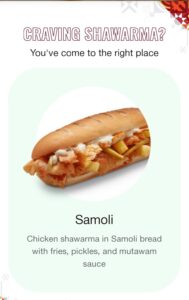 Great Taste with Big Discounts from Shawarmer Coupon Codes 4 d6ca9d1c 8ed2 469b 9f07 da0050bcf99d
