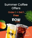 Boost your Savings with Ninja Discount Code Saudi Arabia (NN60) 2 3fc8e303 afb1 41d3 8864 c018b1c52f4d NowCoffee SummerDeals Night English1