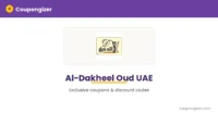 Al-Dakheel Oud UAE Coupon Code