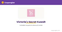 cg-banner-t975 Victoria's Secret Kuwait coupon code MCS5