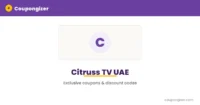 Citruss TV UAE Coupon Code
