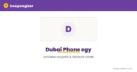Dubai Phone egy Coupon Code