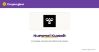 cg-banner-t679 Hummel Kuwait Coupon Code