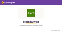 cg-banner-t1038 IHerb Kuwait Coupon Code
