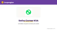 cg-banner-t972 Swiss Corner KSA Coupon Code