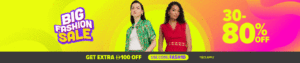 How to Stack Coupons and Cashback for Maximum Savings in the Middle East? 3 55ac8013 1754 4e58 b2ef 27040f3e8137