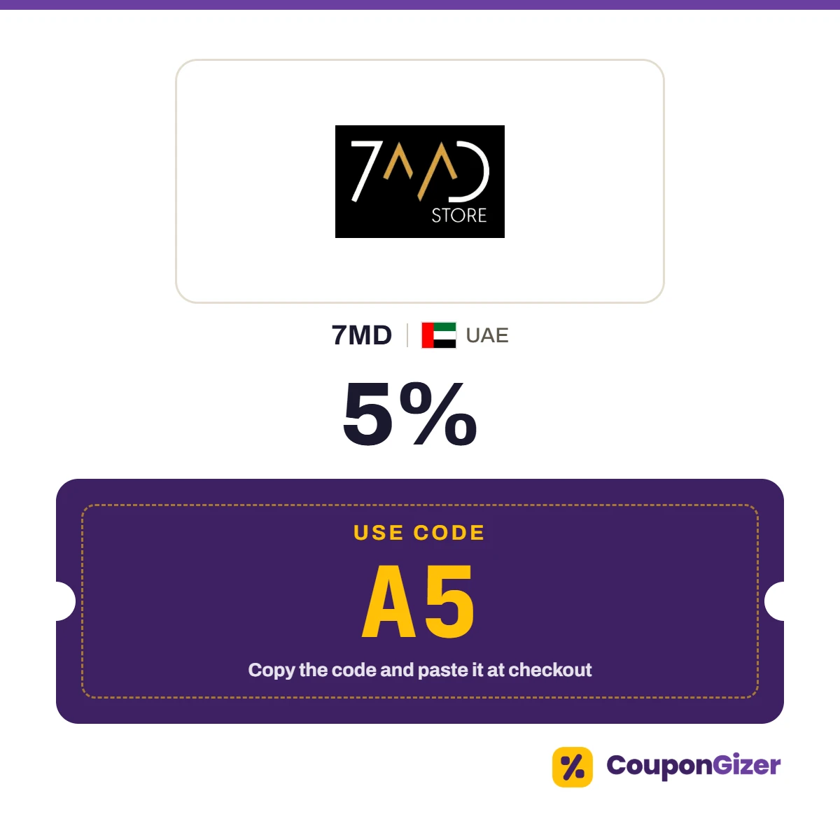 Coupon code A5 for 7MD UAE – 5% off Coupon code A5 for 7MD UAE – 5% off