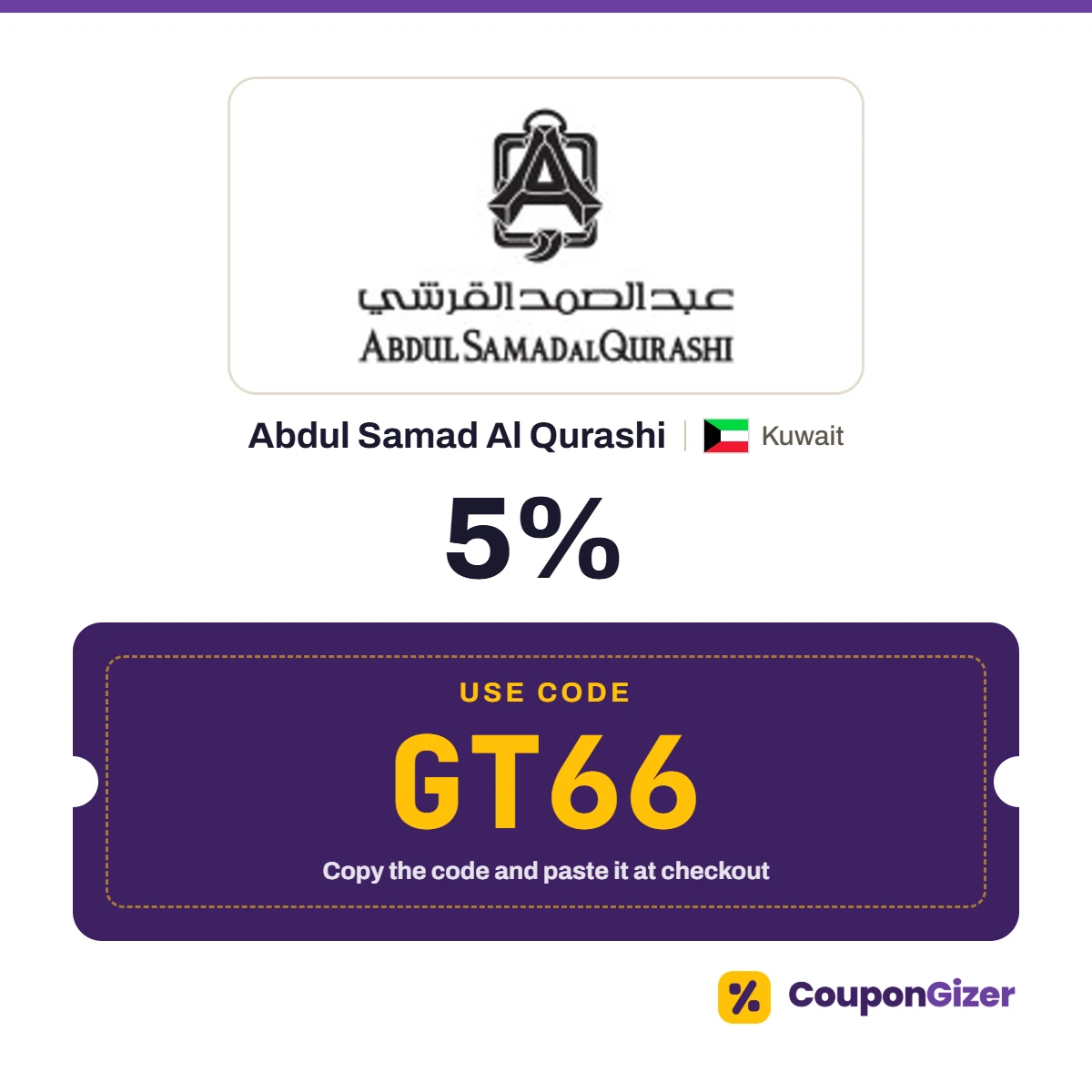 Abdul Samad Al Qurashi Kuwait coupon code GT66 Abdul Samad Al Qurashi Kuwait coupon code GT66