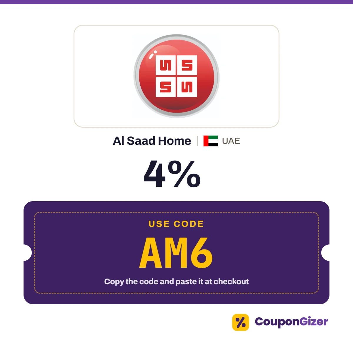 Coupon code AM6 for Al Saad Home UAE – 4% off