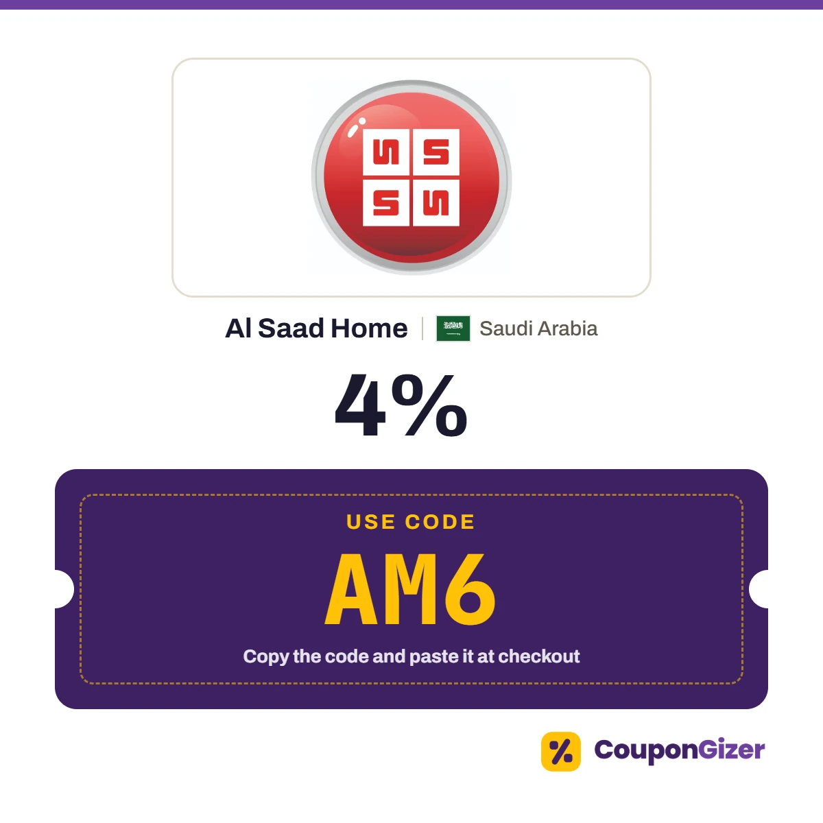 Coupon code AM6 for Al Saad Home Saudi Arabia – 4% off Coupon code AM6 for Al Saad Home Saudi Arabia – 4% off