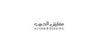 Alhabib Bedding Alhabib Bedding logo