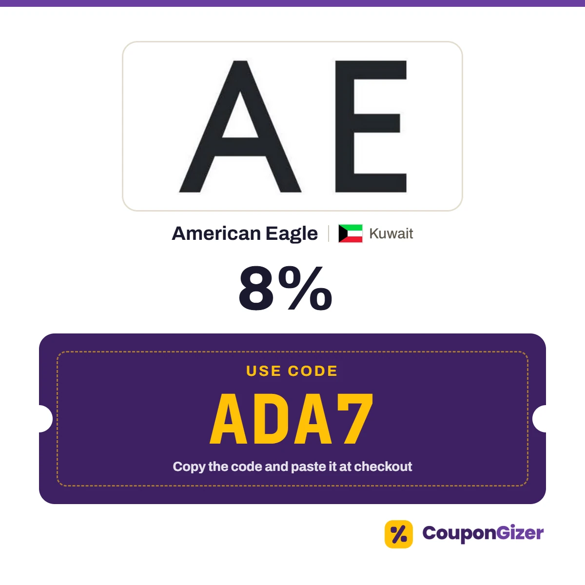 Coupon code ADA7 for American Eagle Kuwait – 8% off Coupon code ADA7 for American Eagle Kuwait – 8% off