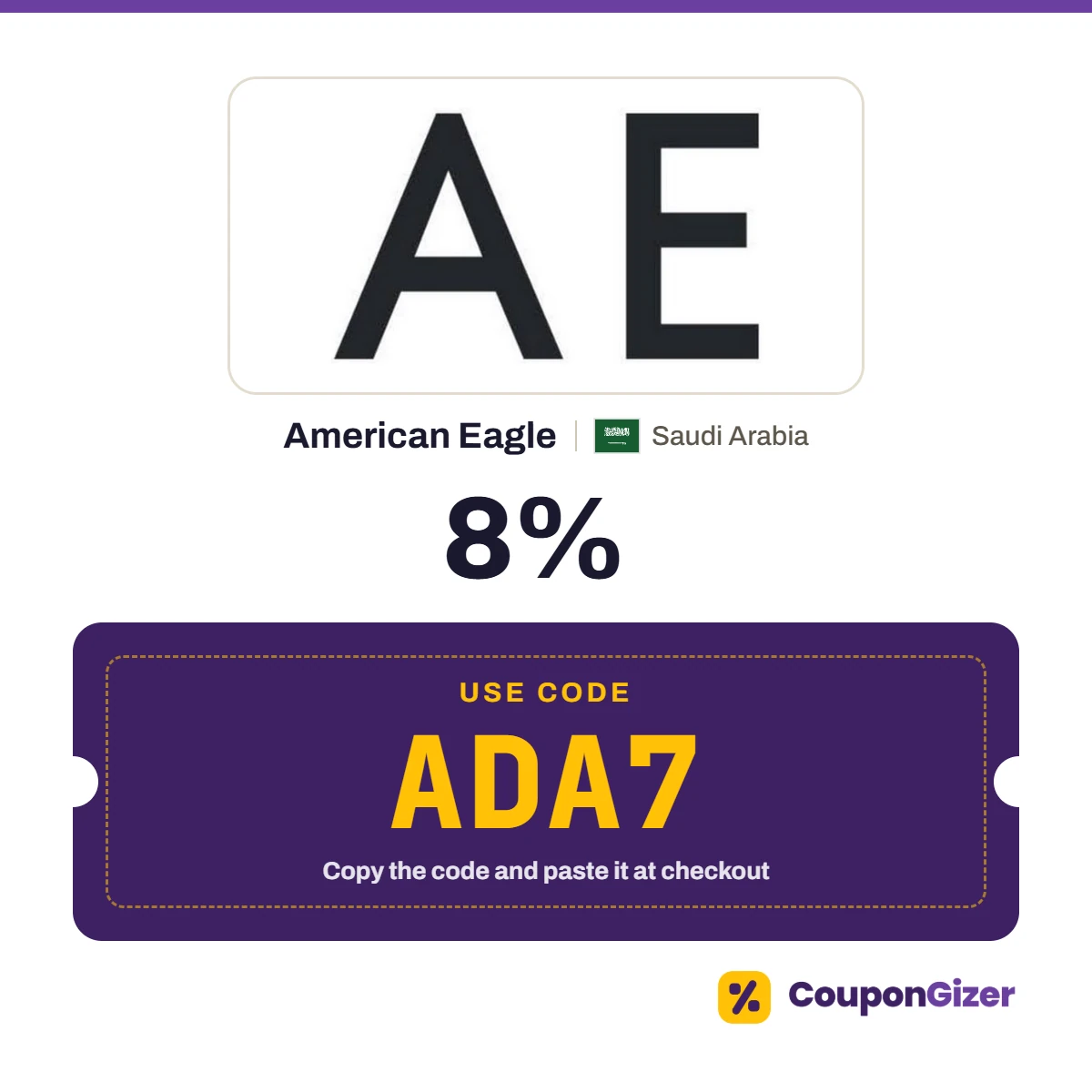 Coupon code ADA7 for American Eagle Saudi Arabia: 8% off Coupon code ADA7 for American Eagle Saudi Arabia: 8% off