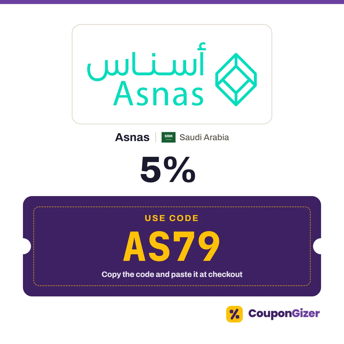 Coupon code AS79 for Asnas Saudi Arabia – 5% off Coupon code AS79 for Asnas Saudi Arabia – 5% off