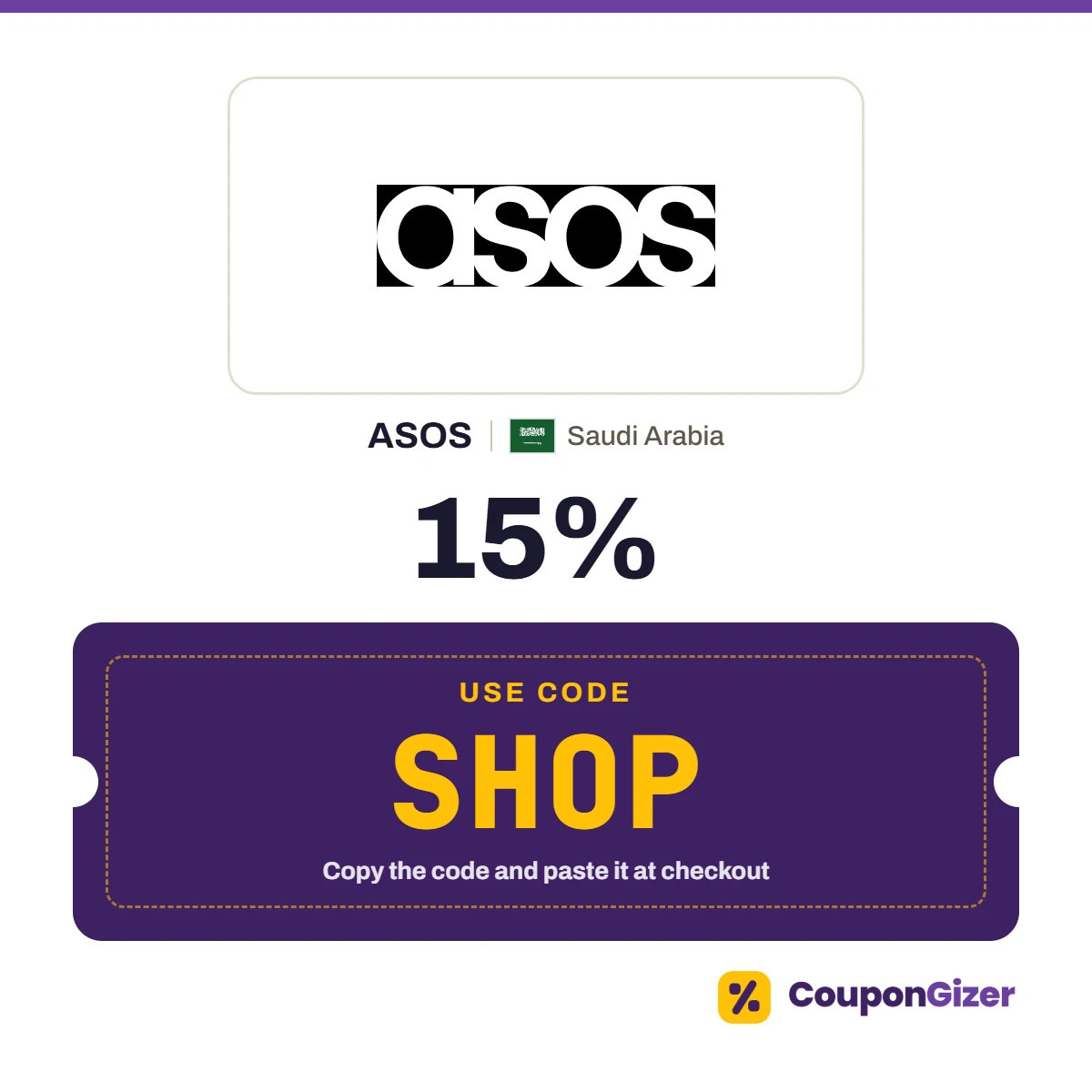 Coupon code SHOP for ASOS Saudi Arabia – 15% off Coupon code SHOP for ASOS Saudi Arabia – 15% off