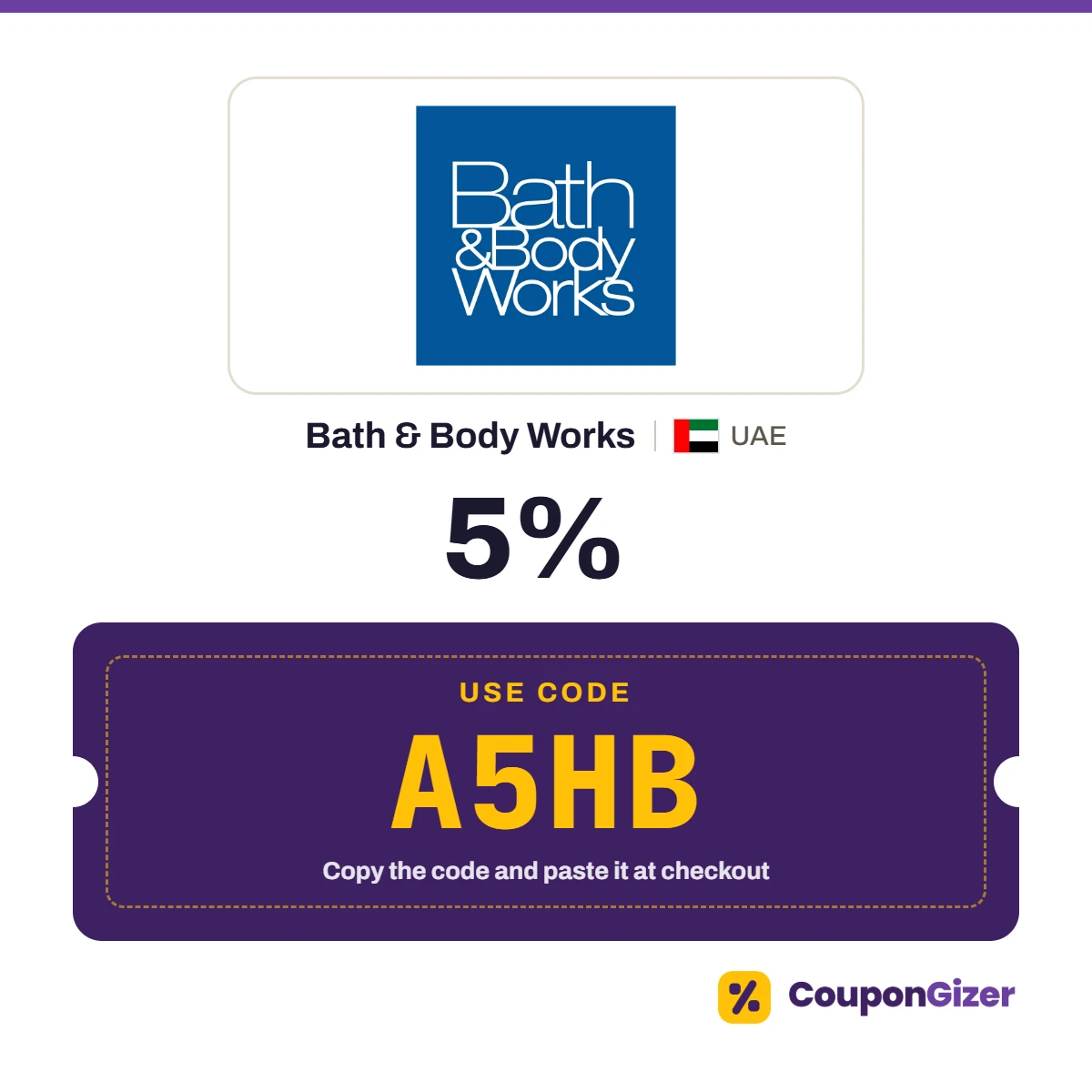 Bath & Body Works UAE coupon code A5HB Bath & Body Works UAE coupon code A5HB