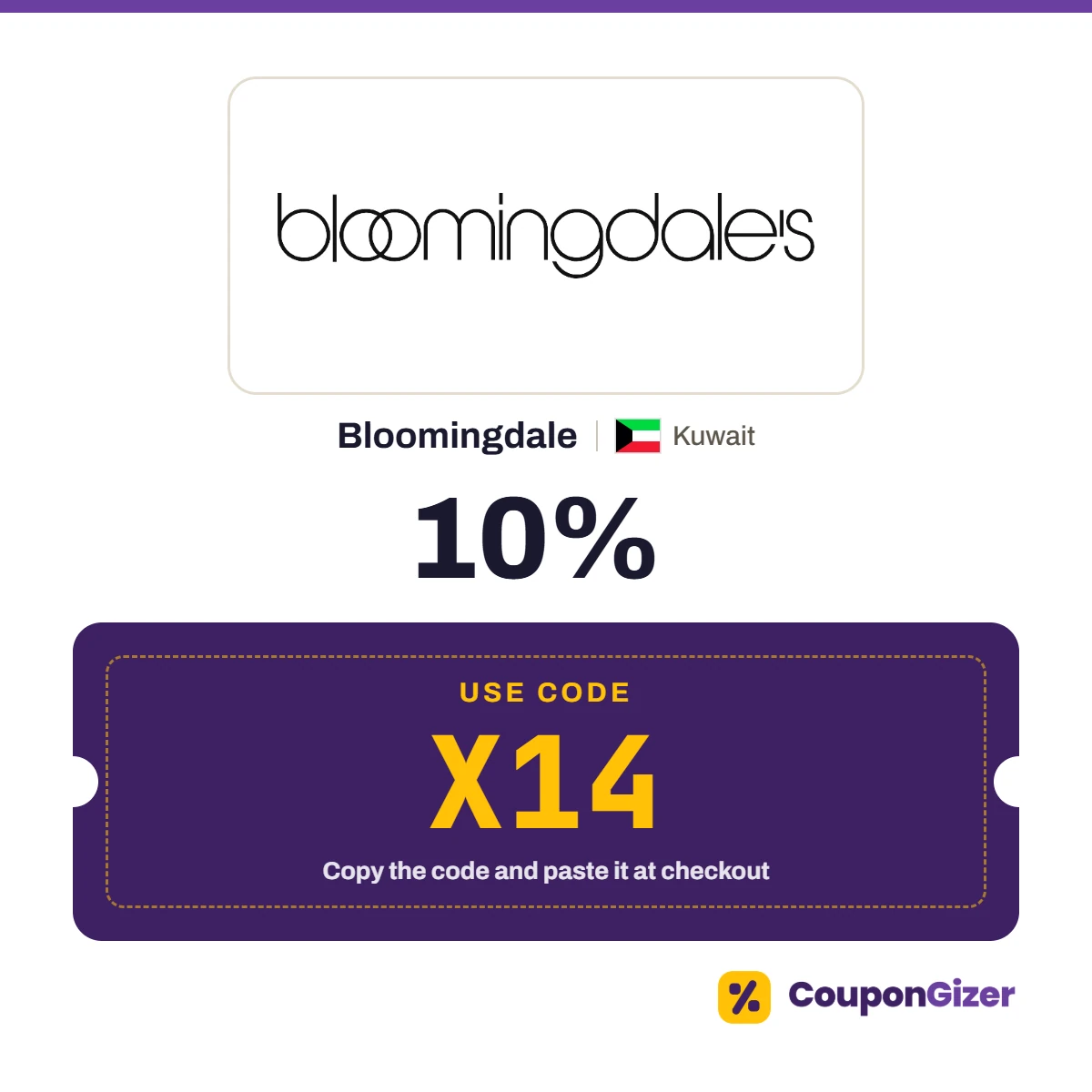 Coupon code X14 for Bloomingdale Kuwait – 10% off Coupon code X14 for Bloomingdale Kuwait – 10% off