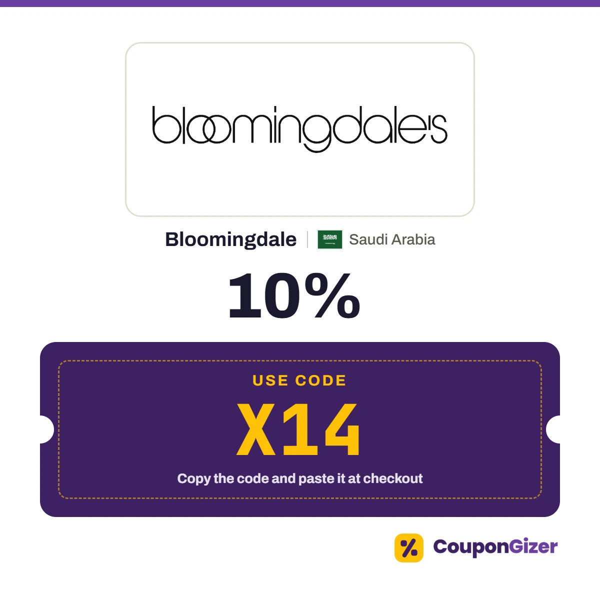 Coupon code X14 for Bloomingdale Saudi Arabia – 10% off Coupon code X14 for Bloomingdale Saudi Arabia – 10% off