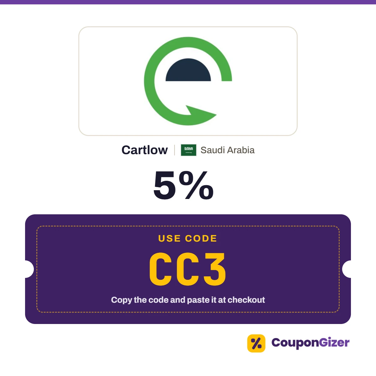 Coupon code CC3 for Cartlow Saudi Arabia – 5% off Coupon code CC3 for Cartlow Saudi Arabia – 5% off
